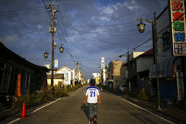 Yuya Fukushima Small